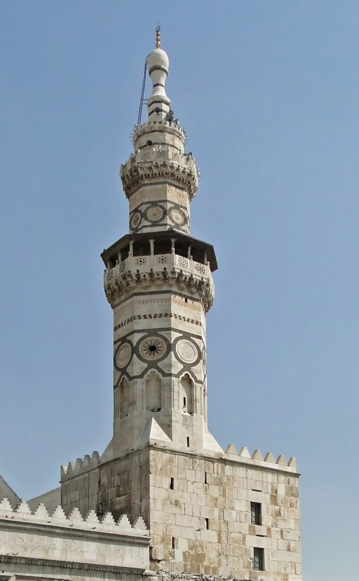 Minaret