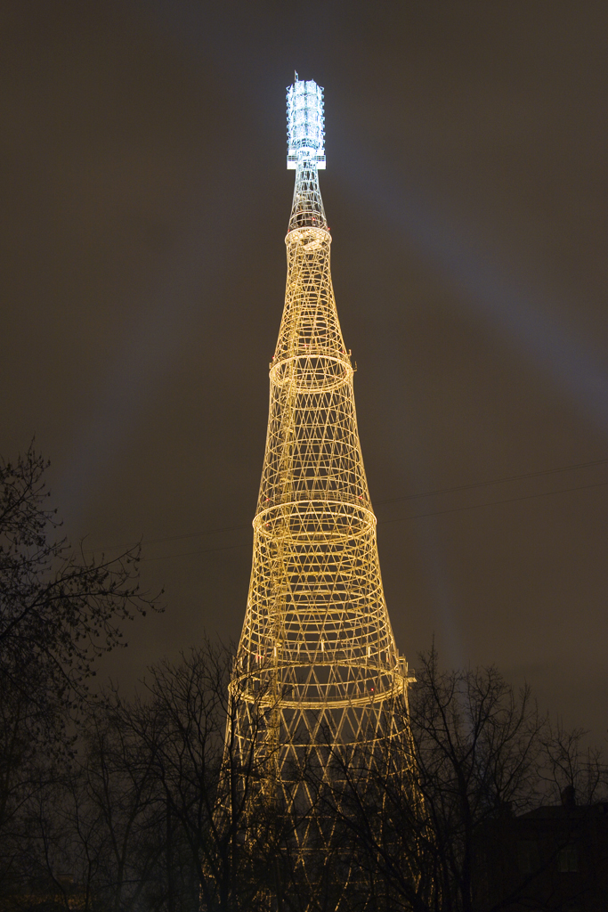 Shukhov Tower, Moscow